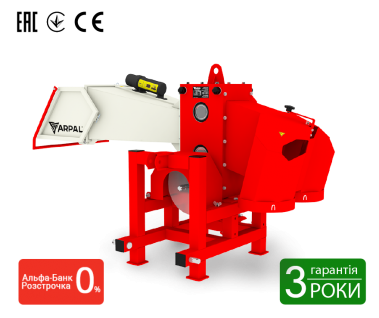 AM-140ТР MAX AM-140ТР MAX