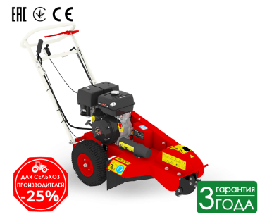 Измельчитель пней ПГ-40БД Измельчитель пней ПГ-40БД