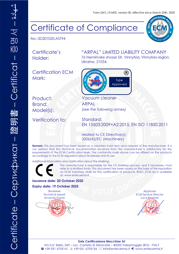 Krtače proti umazaniji in zunanji sesalniki ARPAL so prejeli CE certifikat