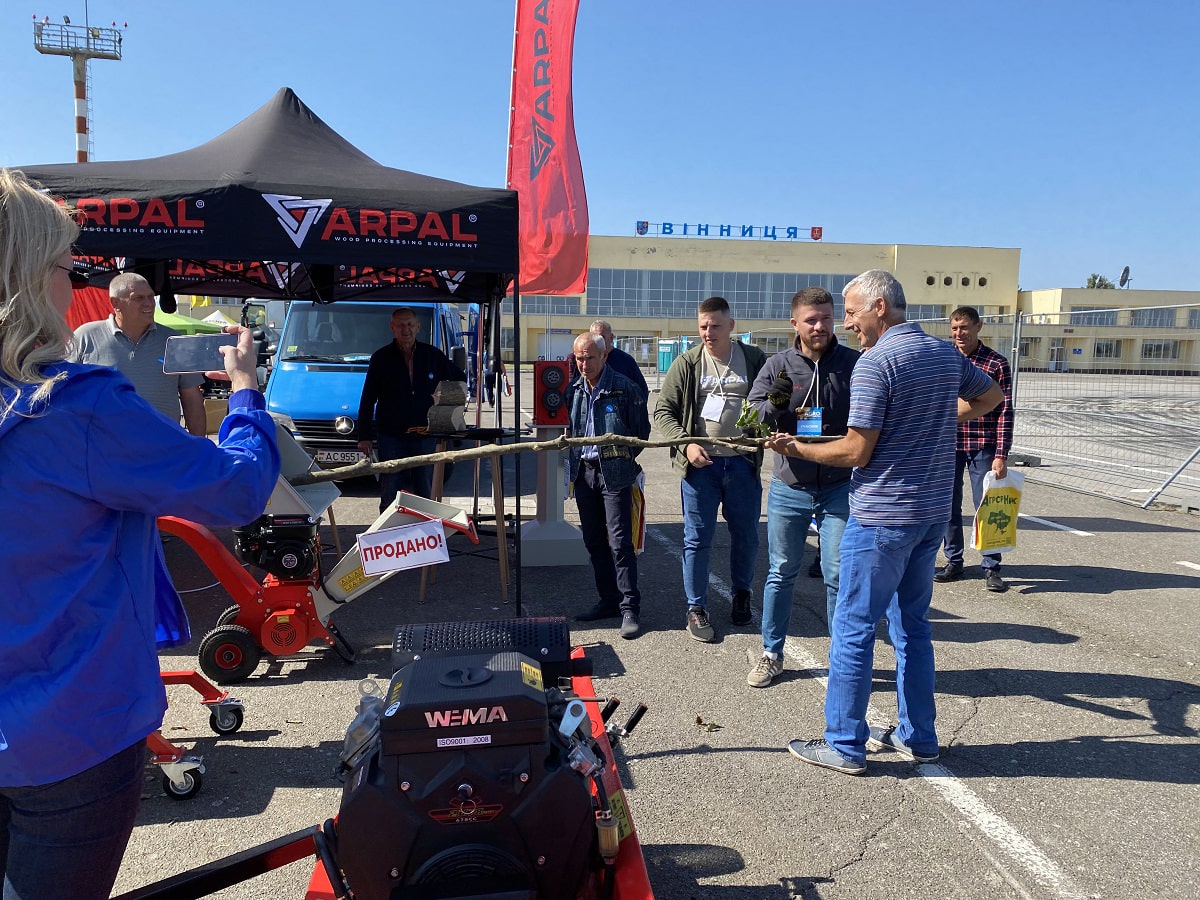 ARPAL wood chippers s at the first agro-industrial exhibition in Vinnytsia