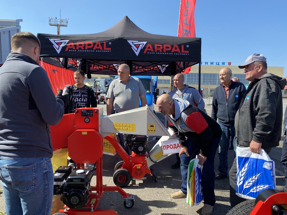 ARPAL wood chippers s at the first agro-industrial exhibition in Vinnytsia