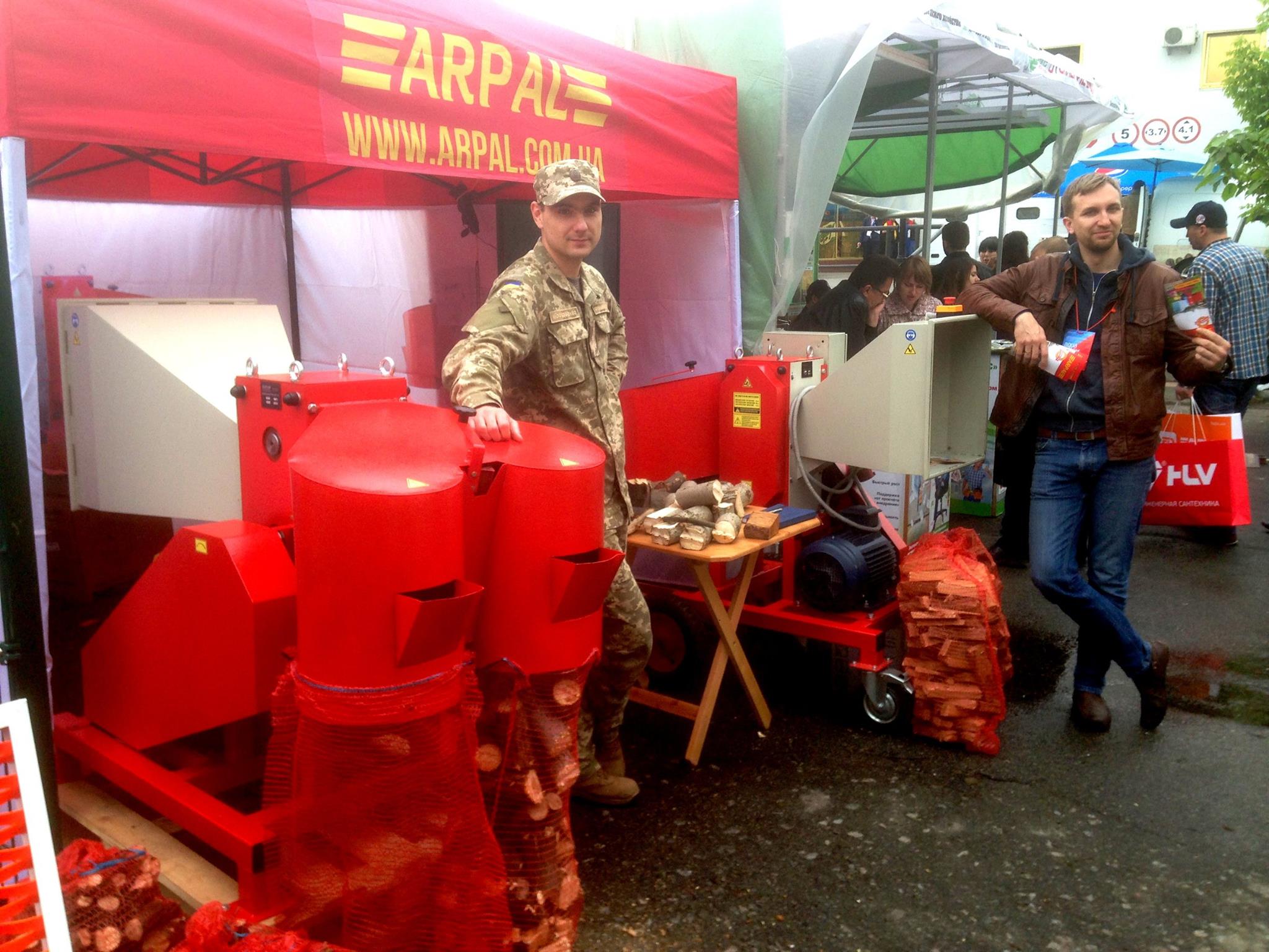 Виставка Акватерм 2016 4