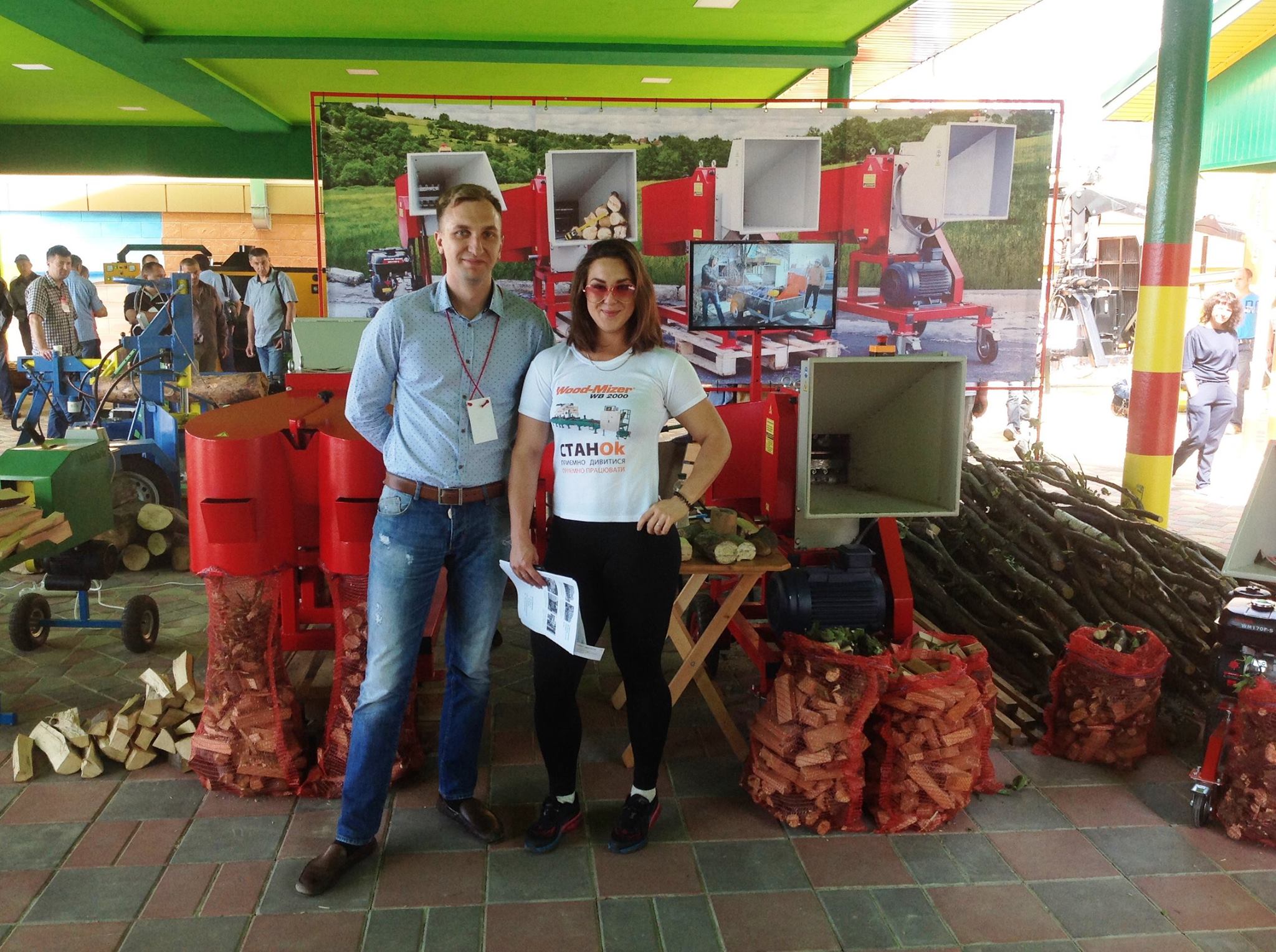 Деревообробка 2016 2