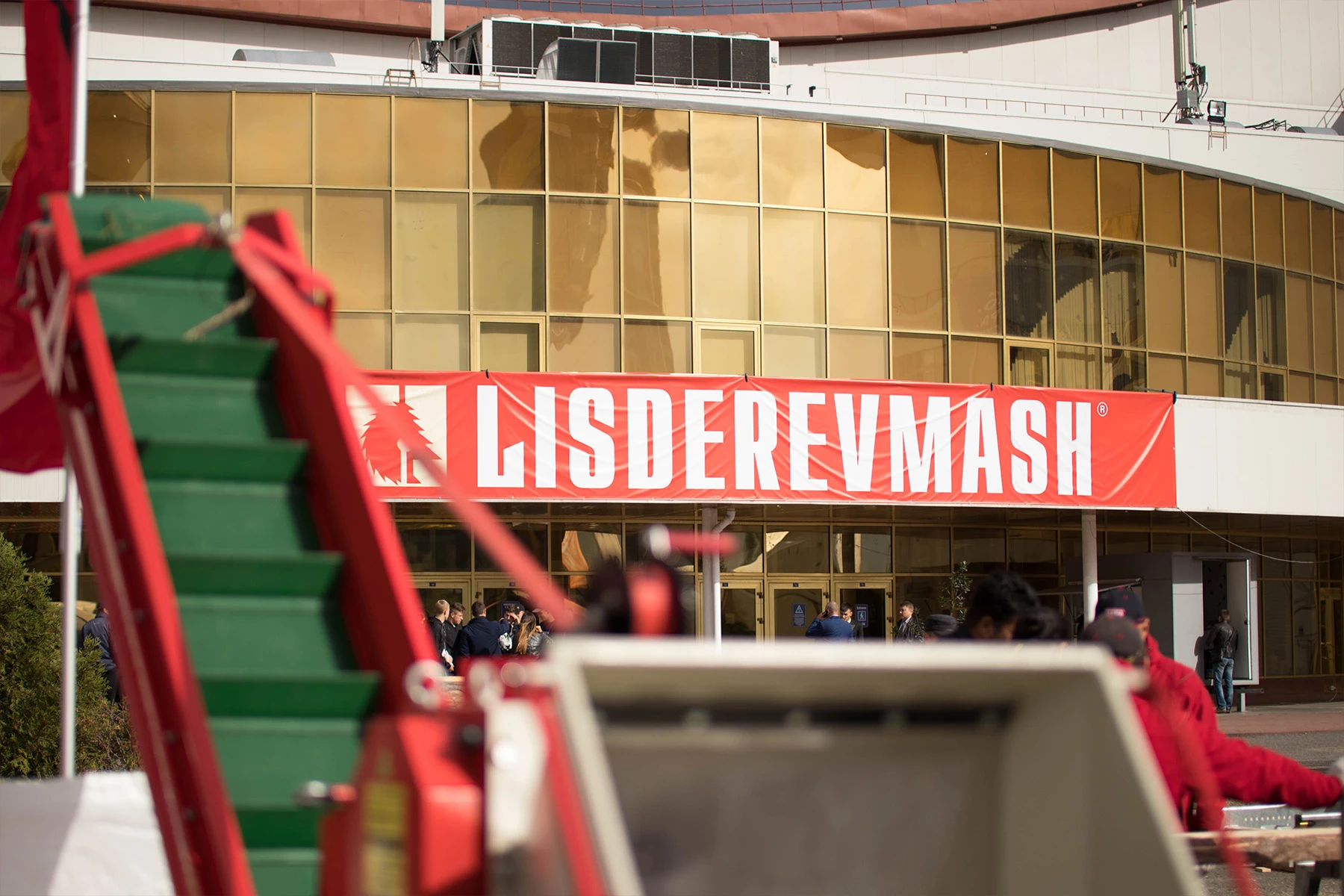 АРПАЛ на Lisderevmash 2018 5 АМ-120БДК