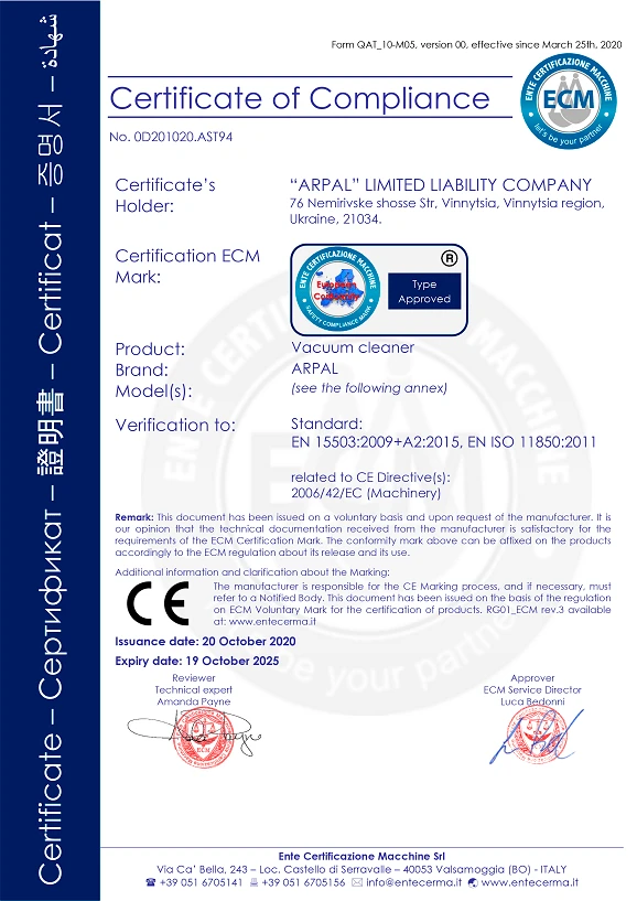 Weed Brush and Vacuum Cleaner ARPAL received Certificate CE 4 Weed Brush and Vacuum Cleaner ARPAL received Certificate CE