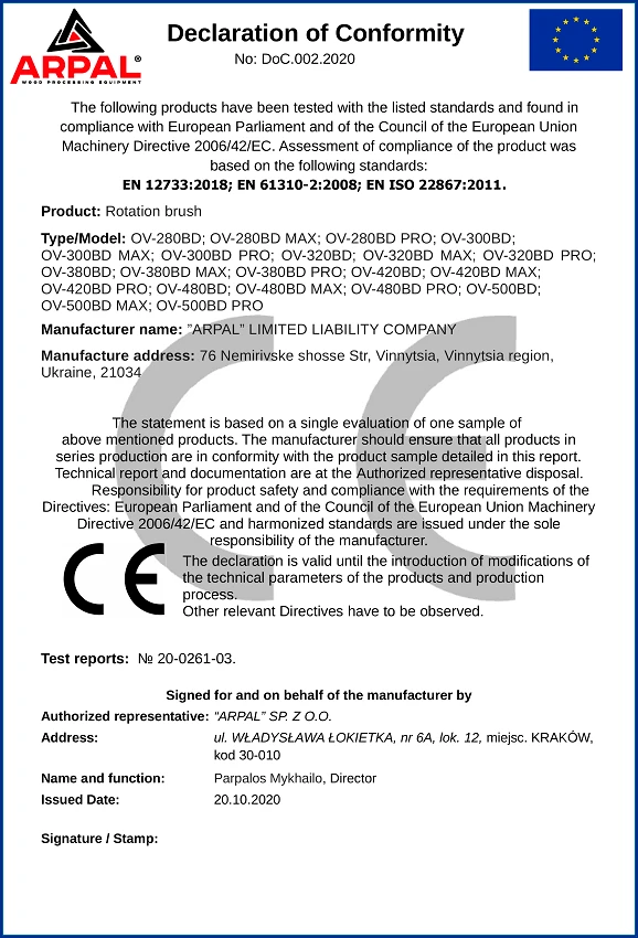 Weed Brush and Vacuum Cleaner ARPAL received Certificate CE 2 Weed Brush and Vacuum Cleaner ARPAL received Certificate CE